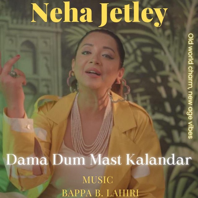 Dama Dum Mast Qalandar